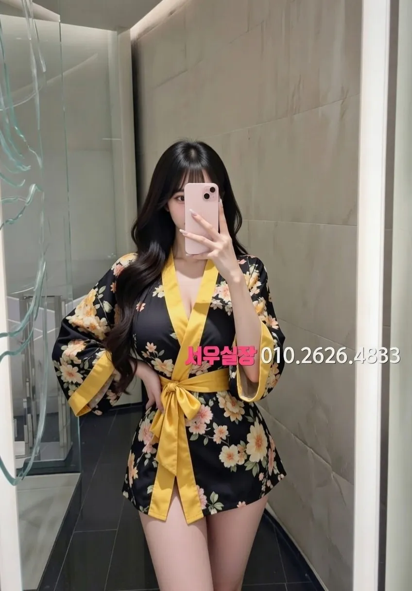 익산 하이퍼블릭 프리미엄 라인업 13번 프로필