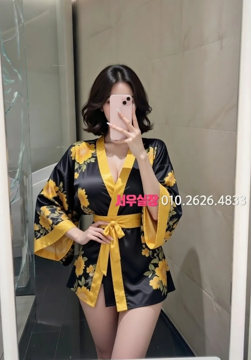 익산 퍼블릭 프리미엄 라인업 21번 프로필