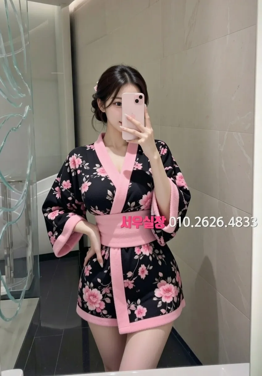 익산 기모노룸 프리미엄 라인업 15번 프로필