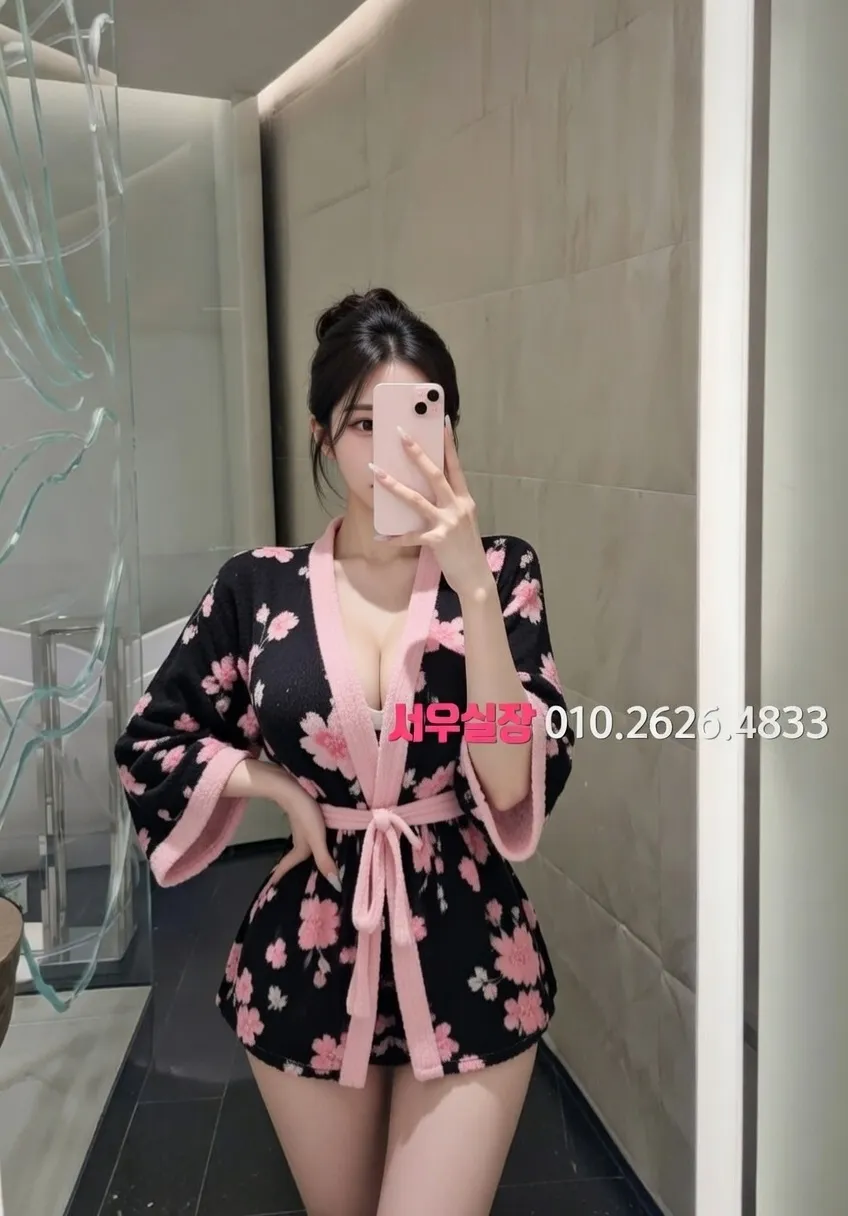 익산 텐프로 프리미엄 라인업 11번 프로필