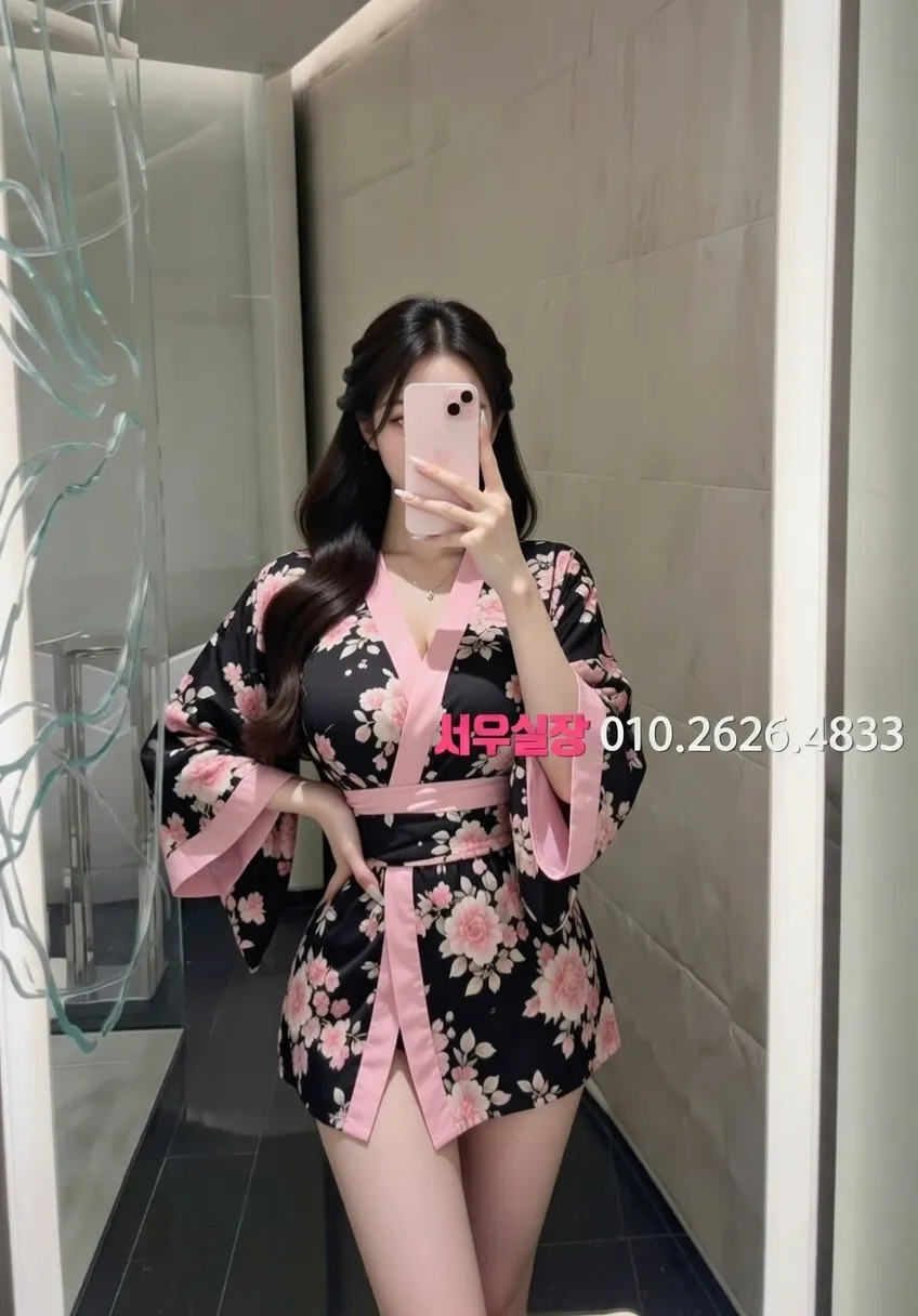 익산 기모노룸 프리미엄 라인업 15번 프로필