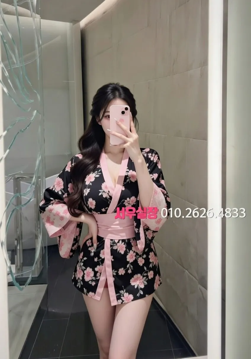 익산 하이퍼블릭 추천 및 검증된 최상급 프리미엄 업소 스크린샷