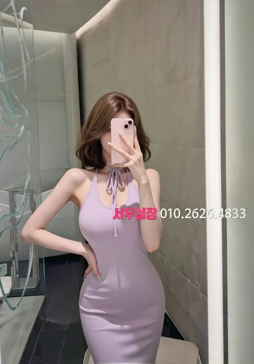 익산 풀살롱 프리미엄 라인업 6번 프로필