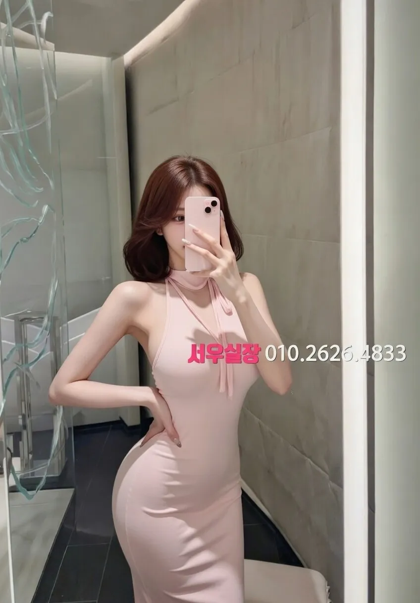 익산 정빠 프리미엄 라인업 31번 프로필