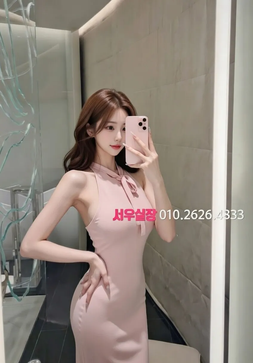 익산 쓰리노 프리미엄 라인업 23번 프로필