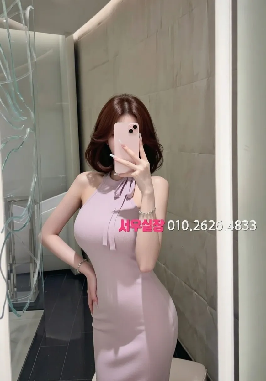 익산 하이퍼블릭 프리미엄 라인업 6번 프로필