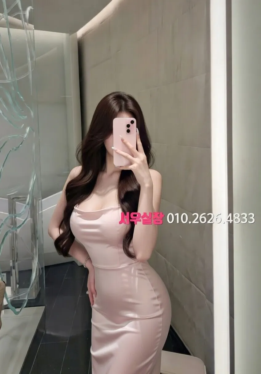 익산 풀싸롱 프리미엄 라인업 2번 프로필