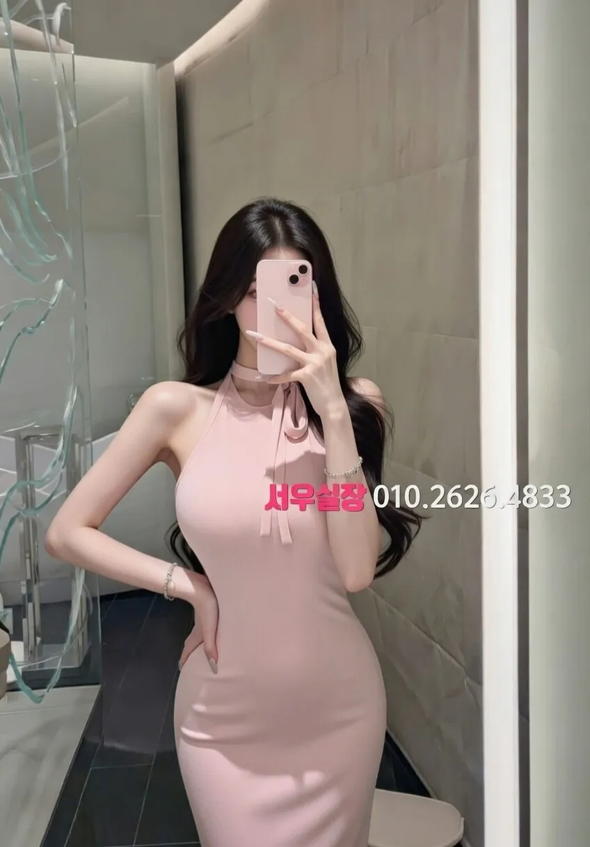 익산 베트남노래방 프리미엄 라인업 4번 프로필