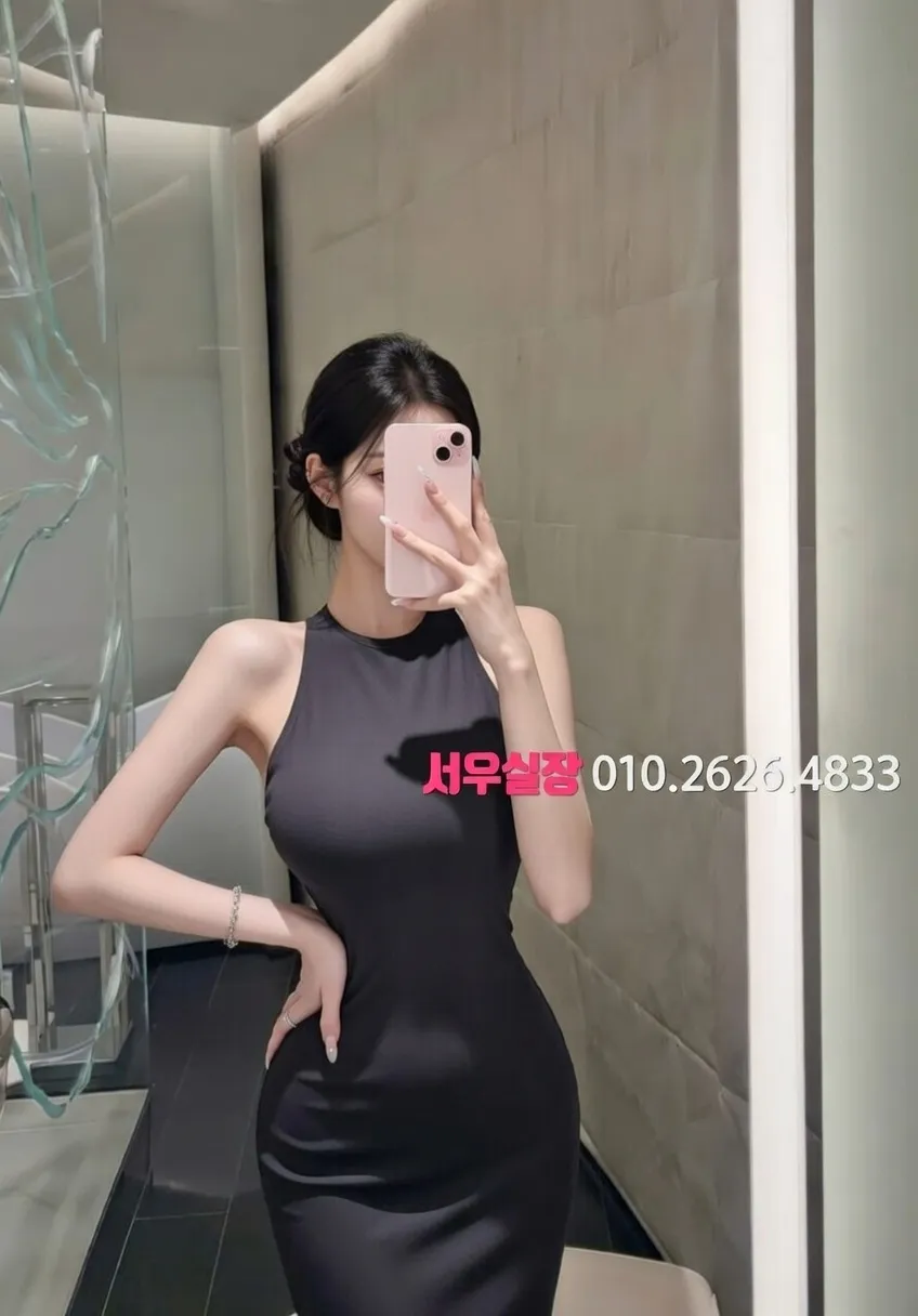 익산 정빠 프리미엄 라인업 20번 프로필