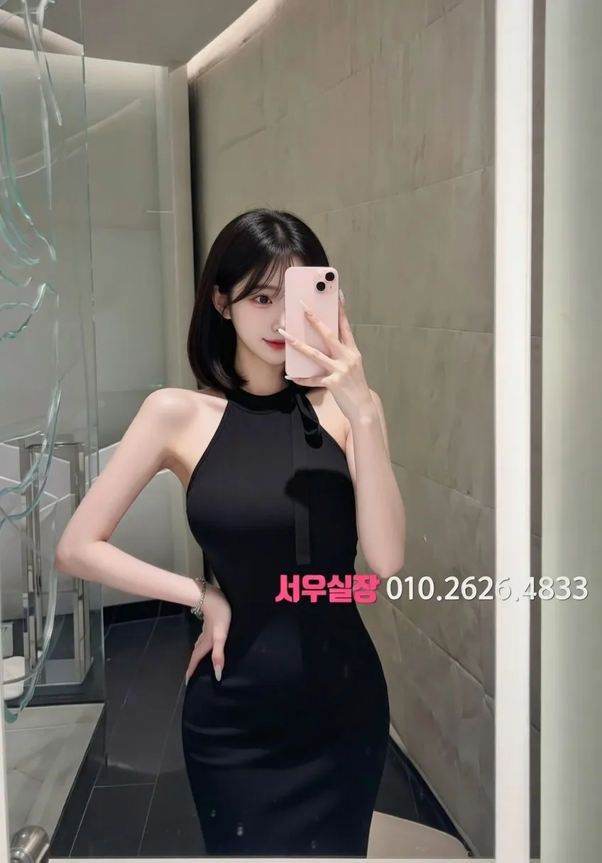 익산 쩜오 프리미엄 라인업 26번 프로필