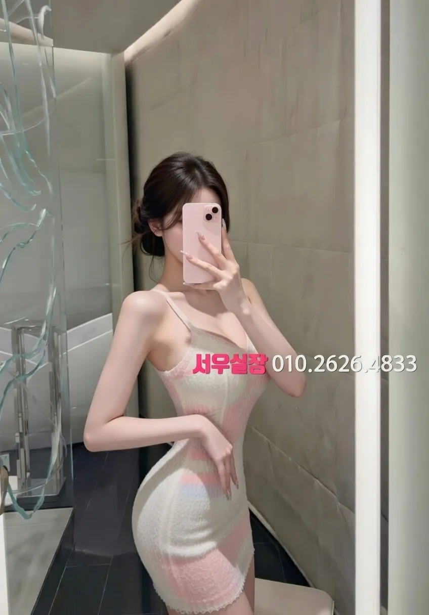 익산 노래빠 프리미엄 라인업 1번 프로필