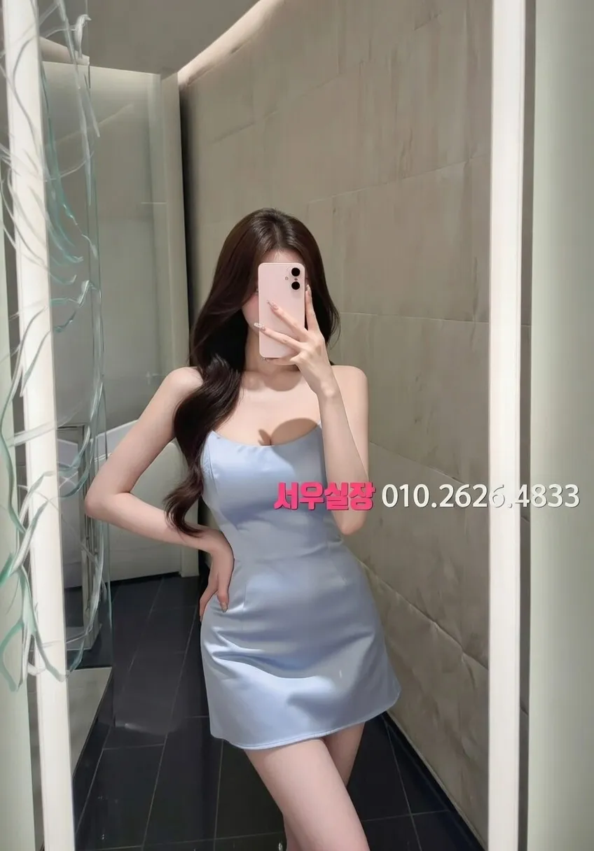 익산 노래클럽 프리미엄 라인업 2번 프로필