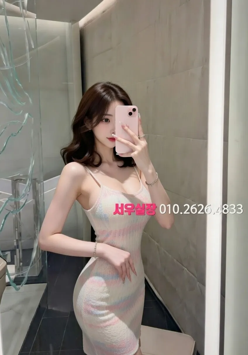 익산 하이퍼블릭 프리미엄 라인업 24번 프로필