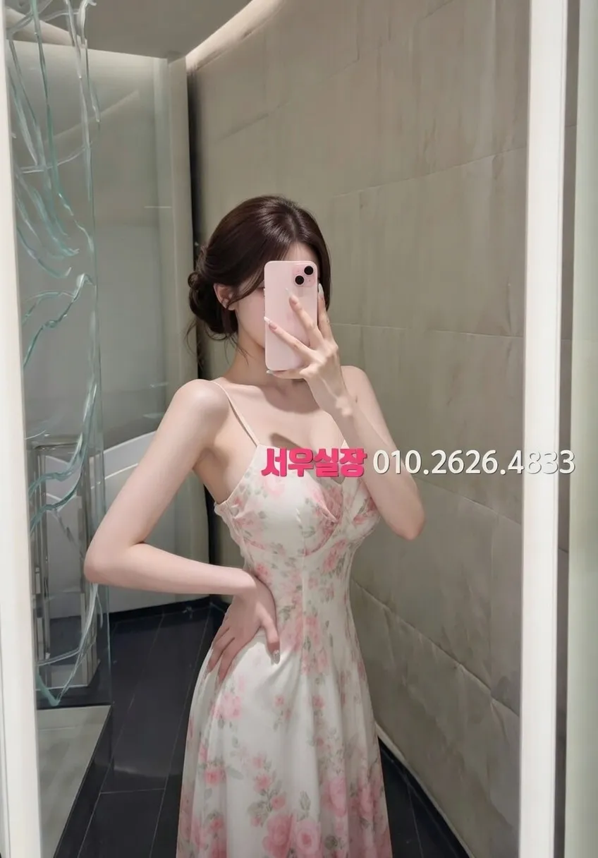 익산 가라오케 프리미엄 라인업 8번 프로필