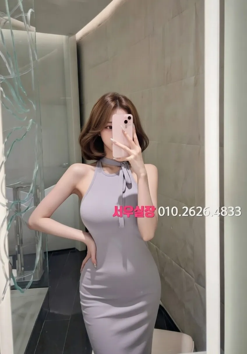 익산 다국적 프리미엄 라인업 4번 프로필