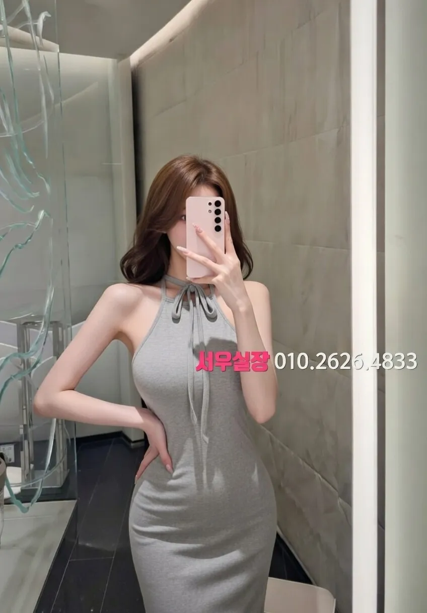 익산 하이퍼블릭 프리미엄 라인업 5번 프로필