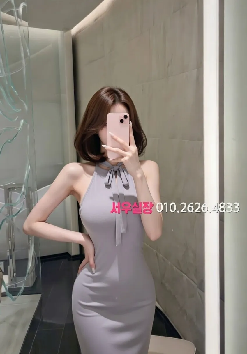 익산 하이퍼블릭 프리미엄 라인업 30번 프로필