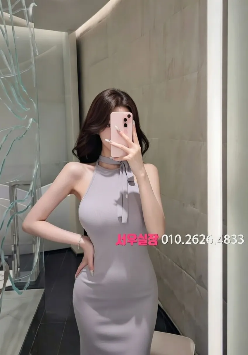 익산 노래빠 프리미엄 라인업 36번 프로필