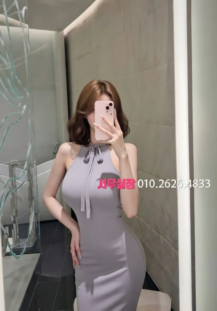 익산 쓰리노 프리미엄 라인업 4번 프로필