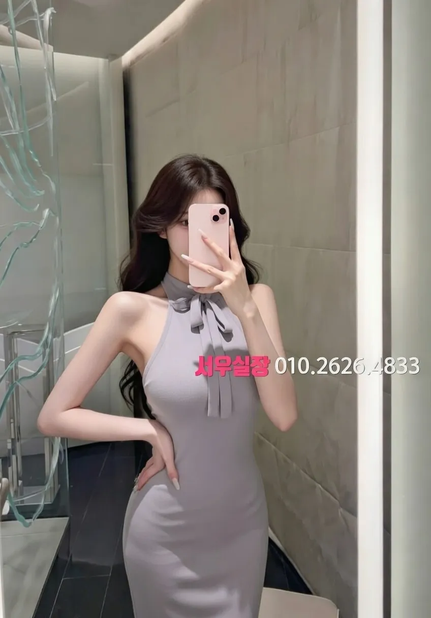 익산 하이퍼블릭 프리미엄 라인업 32번 프로필