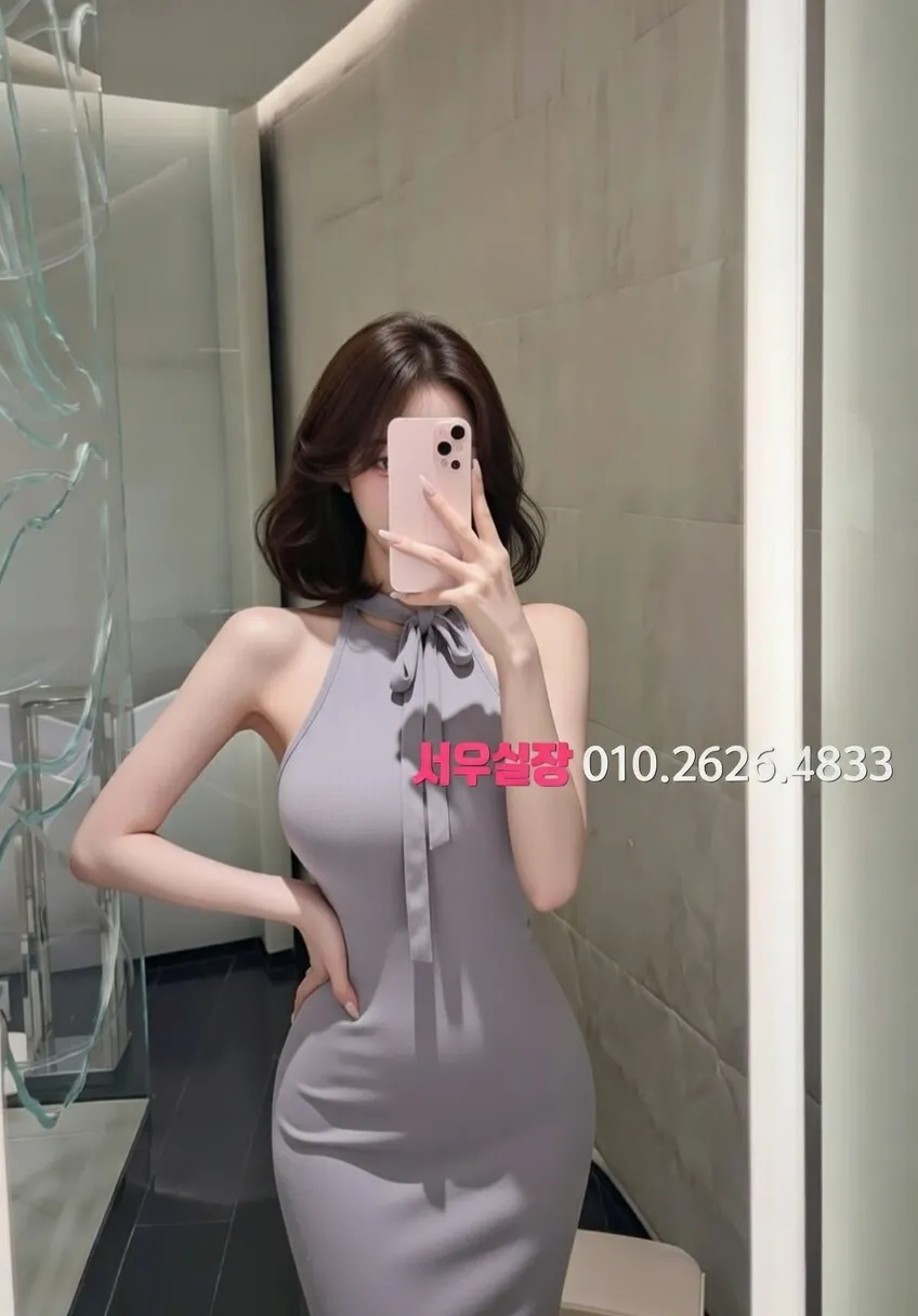 익산 풀살롱 추천 및 검증된 최상급 프리미엄 업소 스크린샷