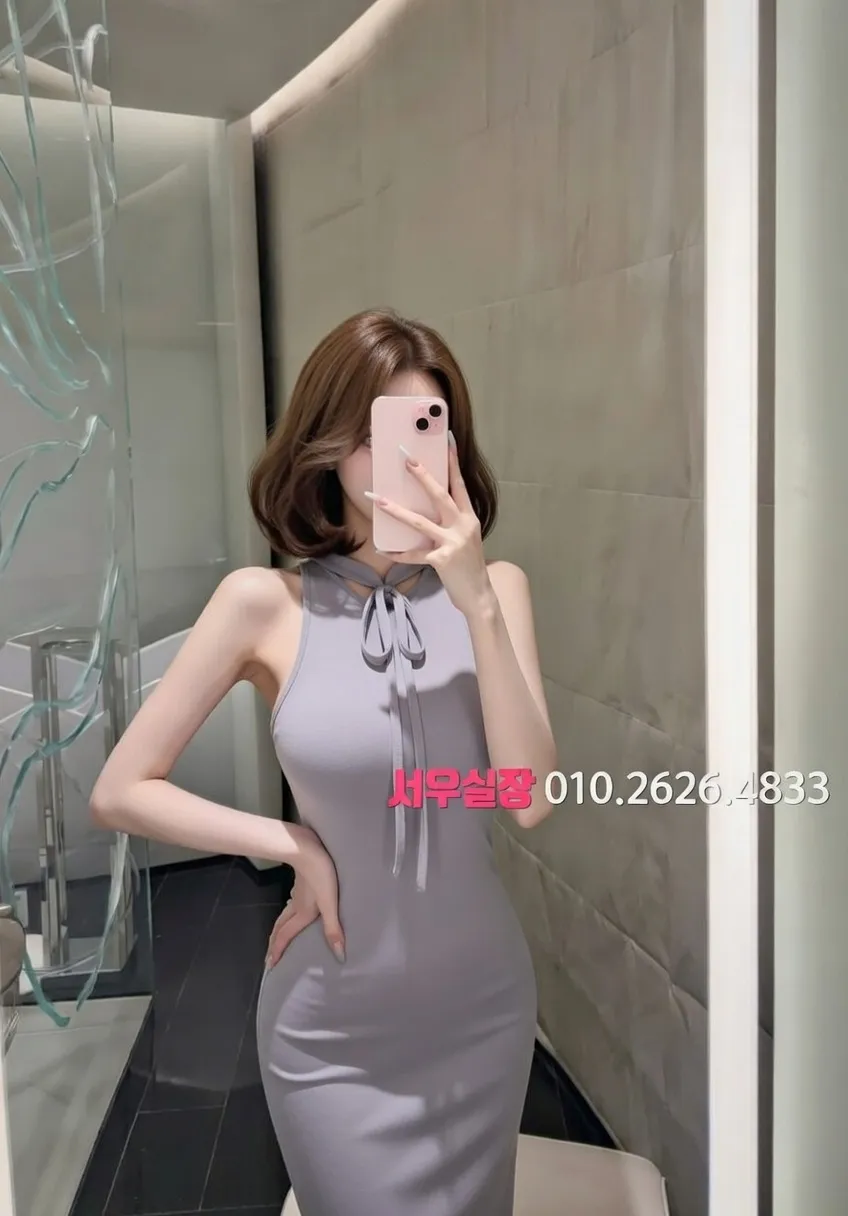 익산 쩜오 프리미엄 라인업 37번 프로필