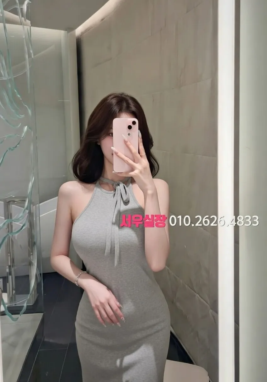 익산 하이쩜오 프리미엄 라인업 22번 프로필