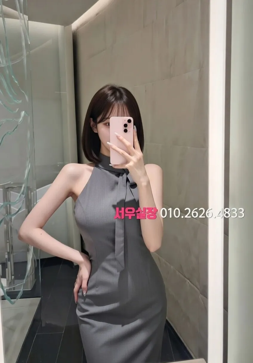 익산 스탠드바 프리미엄 라인업 38번 프로필