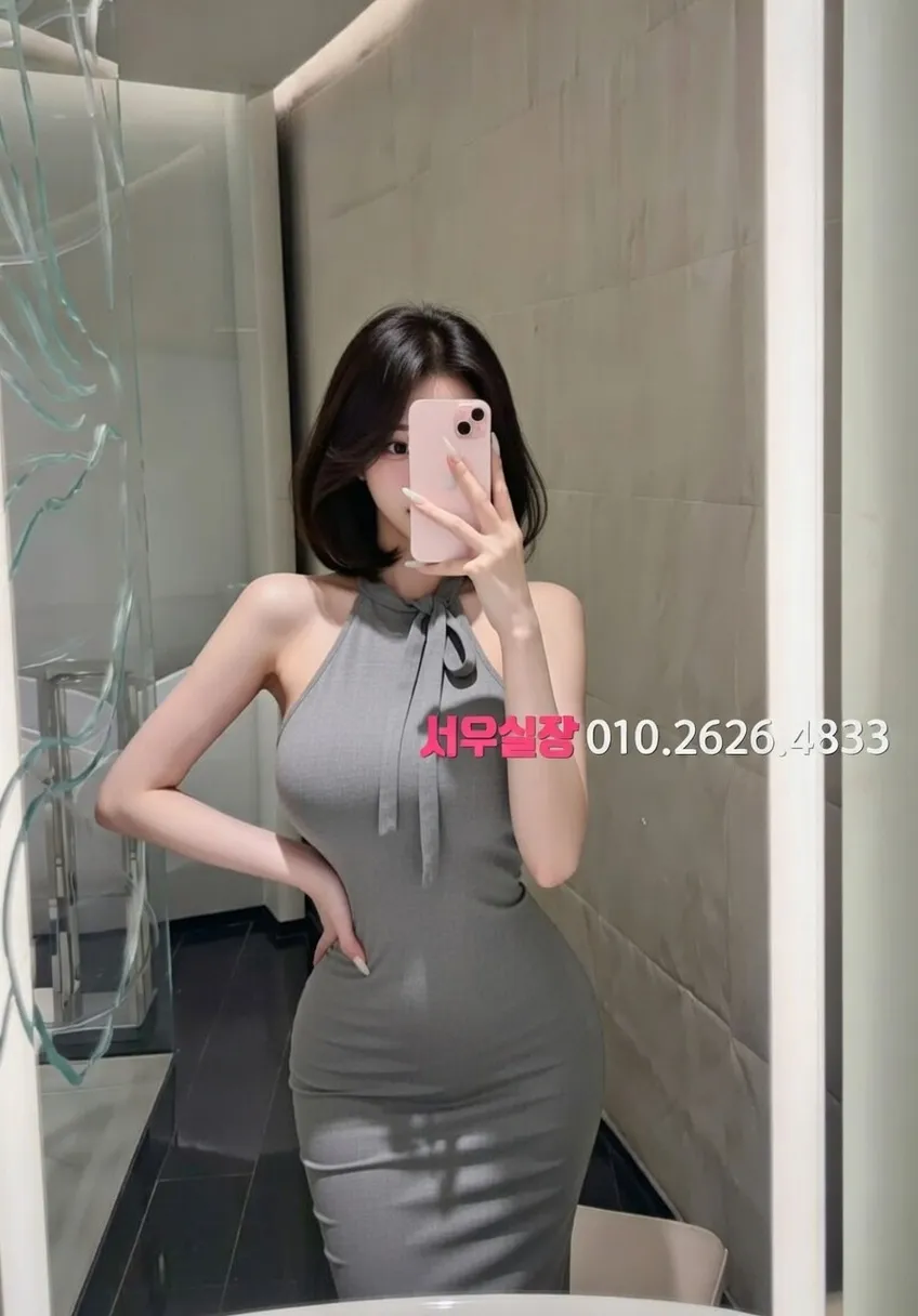 익산 가라오케 프리미엄 라인업 21번 프로필