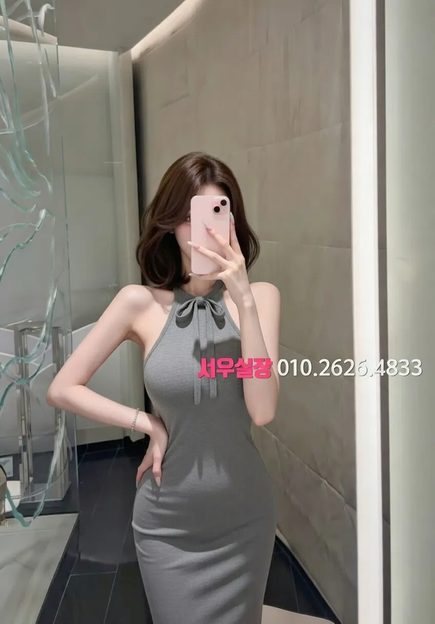 익산 레깅스룸 프리미엄 라인업 1번 프로필