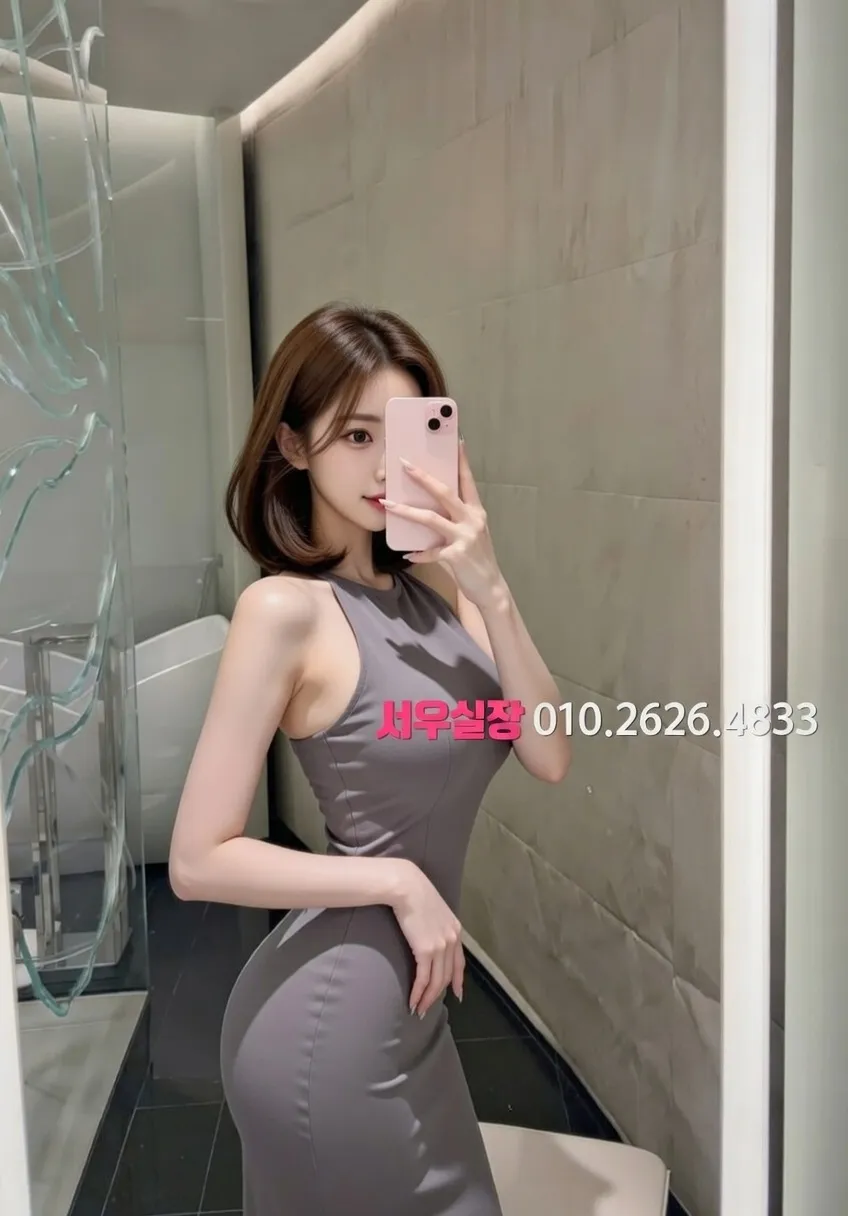 익산 정빠 프리미엄 라인업 38번 프로필