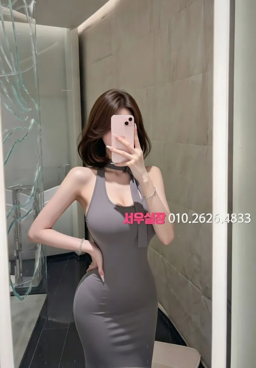 익산 러시아노래방 프리미엄 라인업 11번 프로필