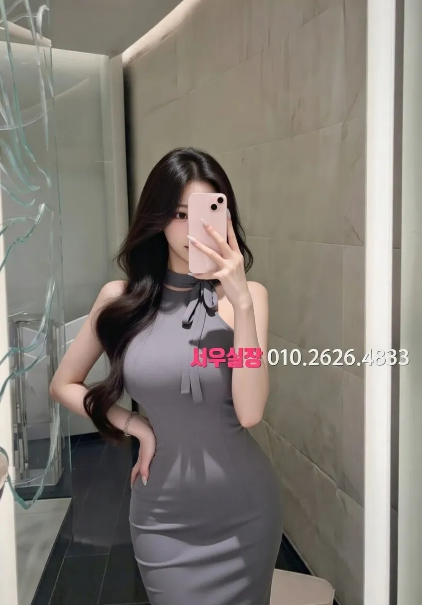 익산 하이쩜오 프리미엄 라인업 33번 프로필