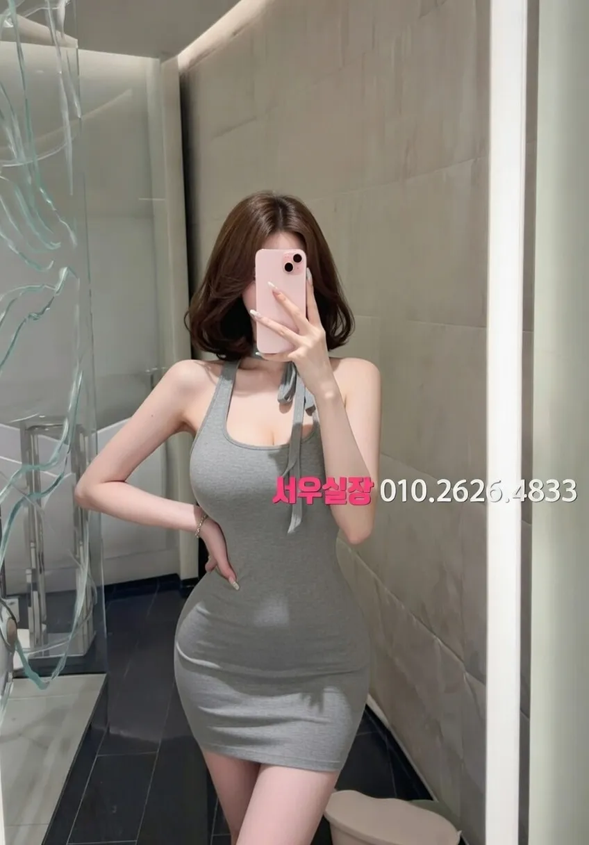 익산 아빠방 추천 및 검증된 최상급 프리미엄 업소 스크린샷