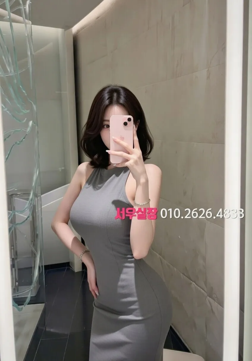 익산 퍼블릭 프리미엄 라인업 3번 프로필