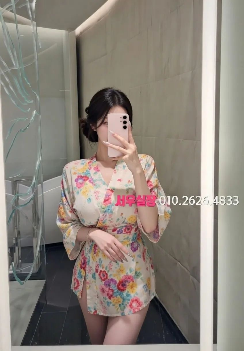 익산 노래클럽 프리미엄 라인업 21번 프로필