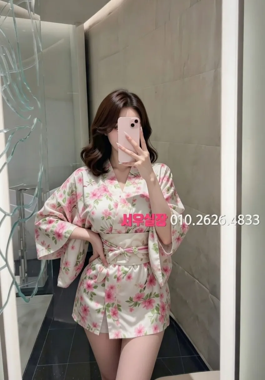 익산 아빠방 프리미엄 라인업 10번 프로필