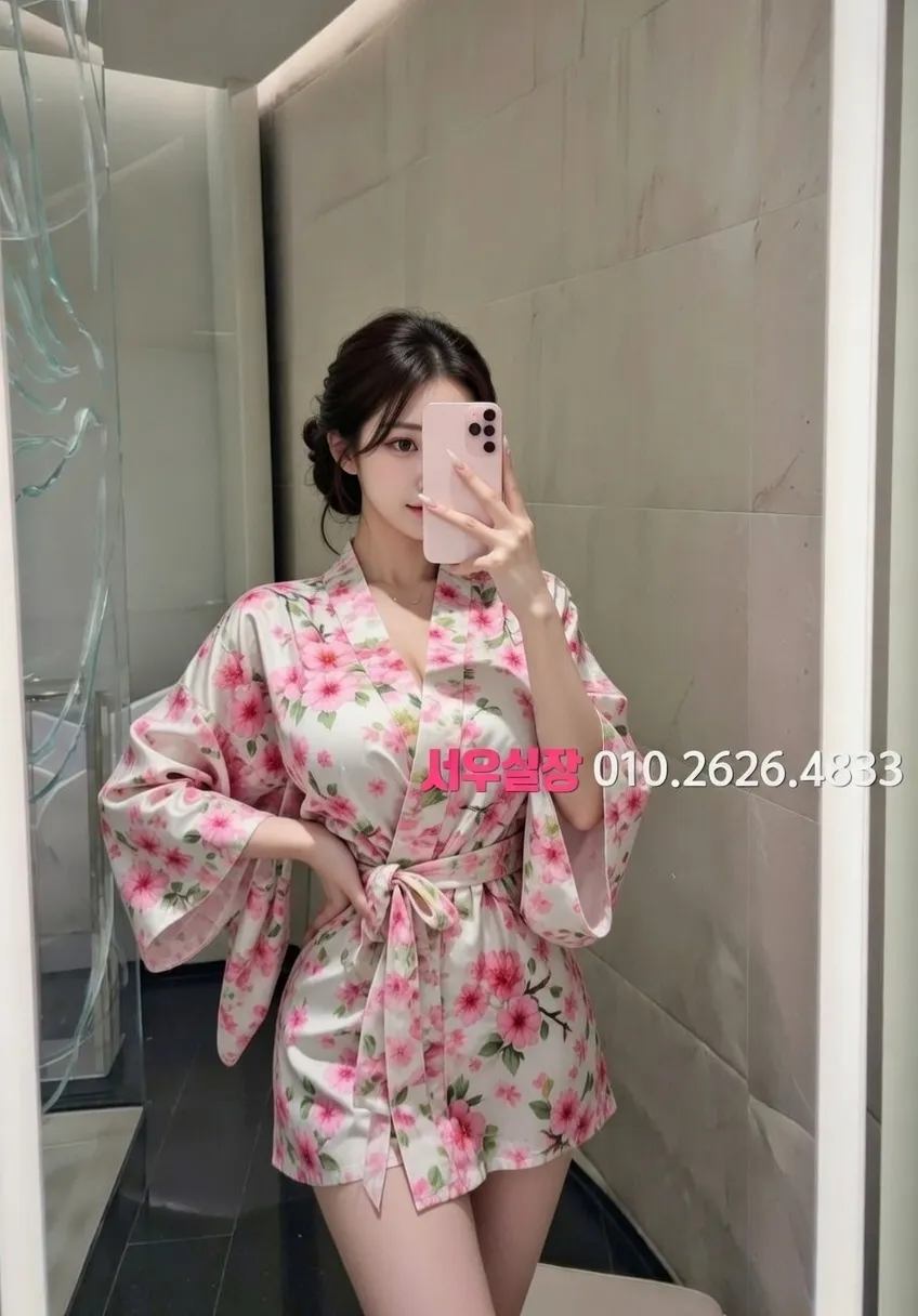 익산 정빠 프리미엄 라인업 39번 프로필