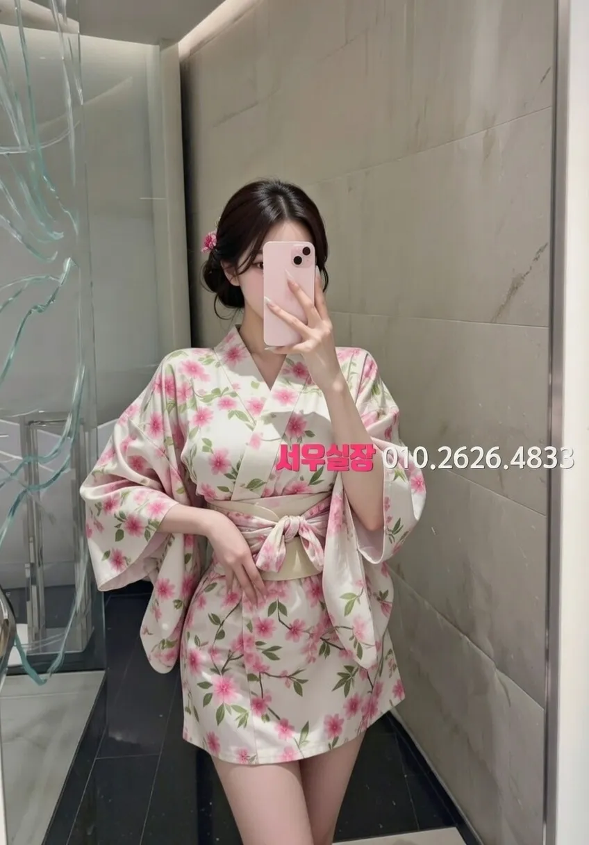 익산 아빠방 프리미엄 라인업 13번 프로필