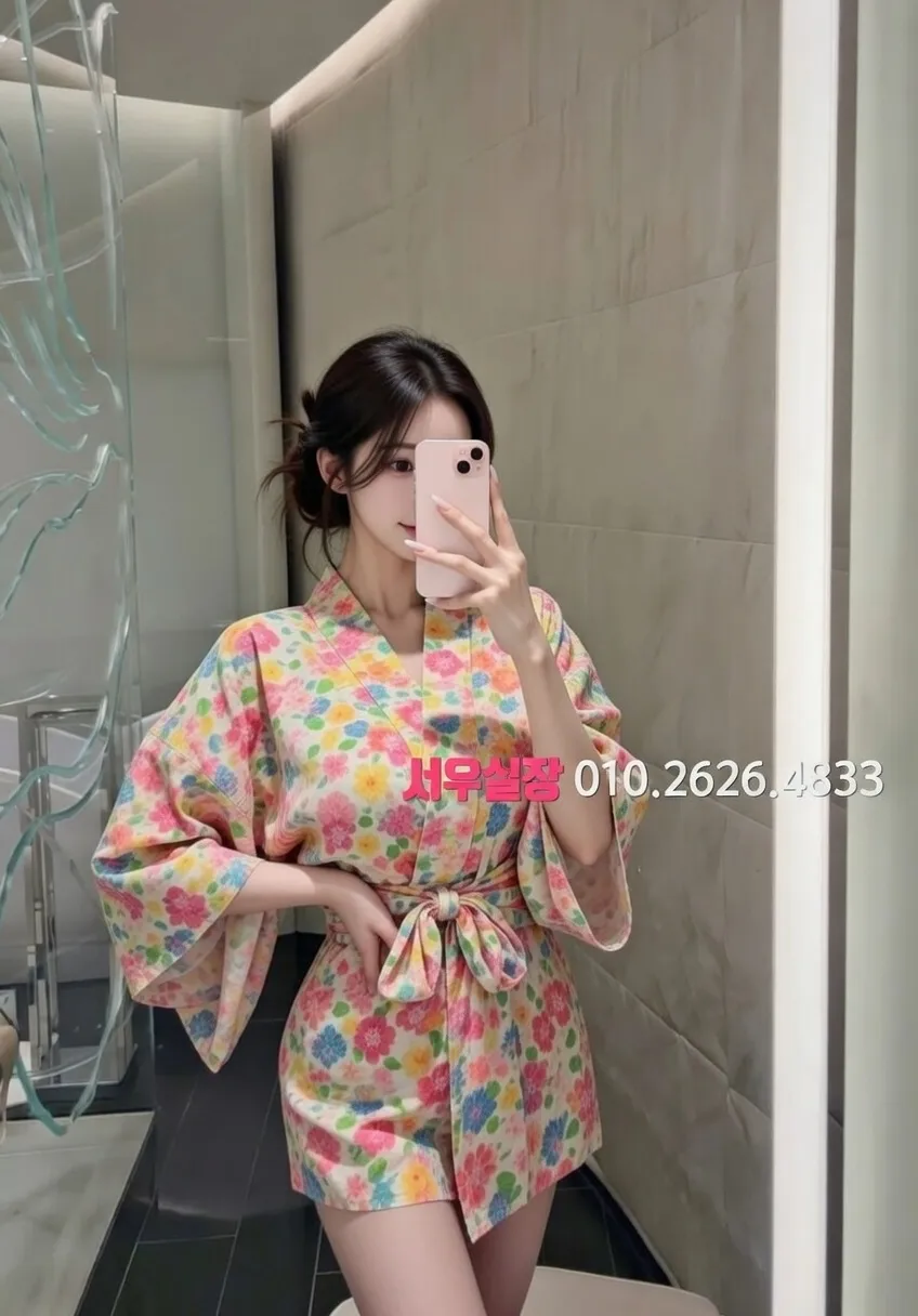 익산 레깅스룸 프리미엄 라인업 31번 프로필