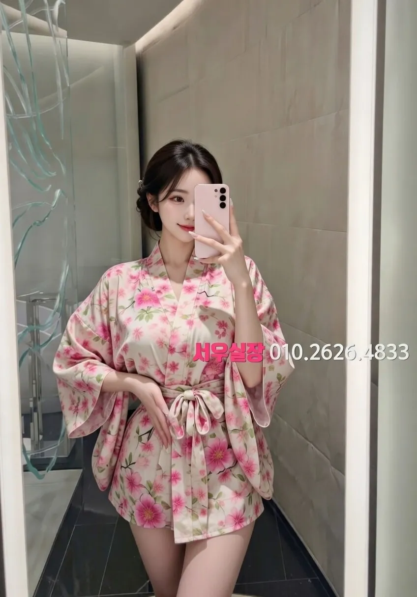 익산 셔츠룸 프리미엄 라인업 21번 프로필