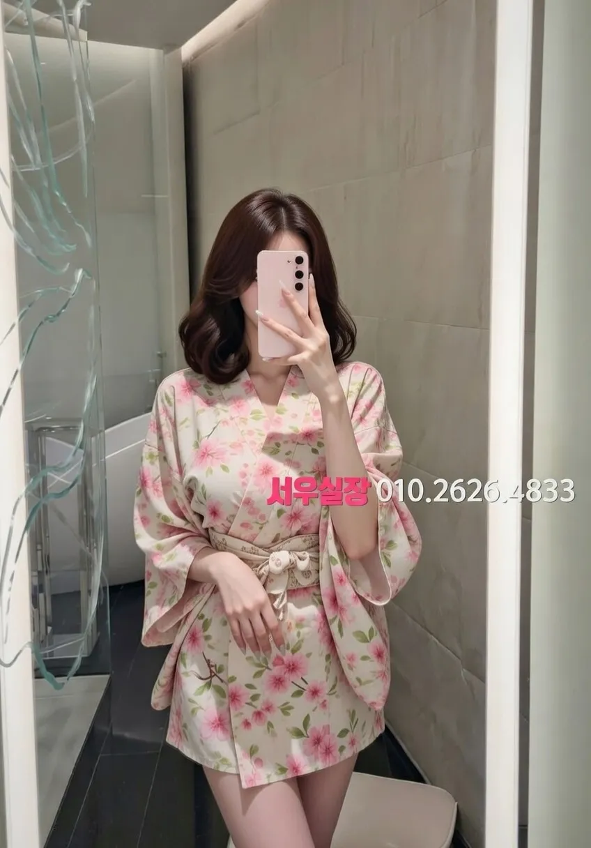 익산 셔츠룸 프리미엄 라인업 30번 프로필