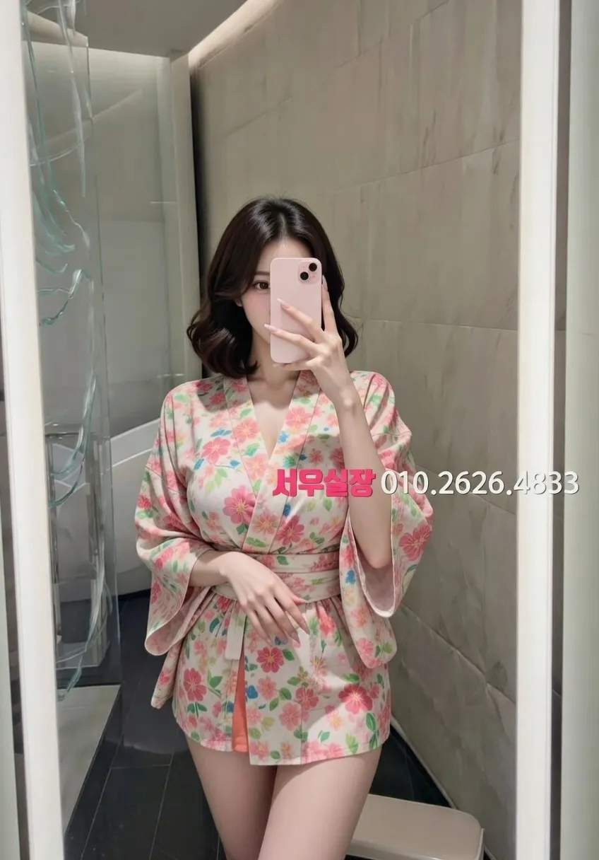 익산 풀살롱 프리미엄 라인업 1번 프로필