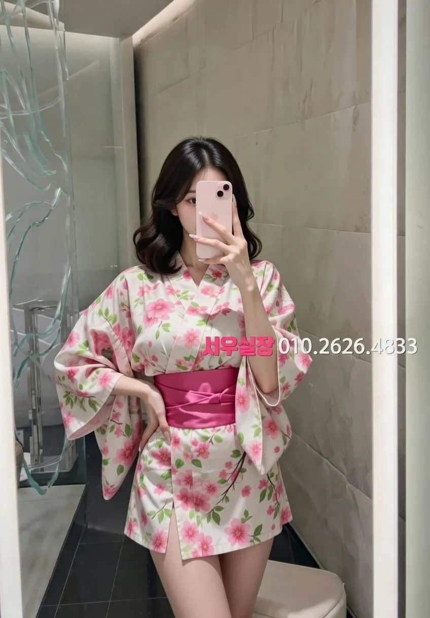 익산 쩜오 프리미엄 라인업 14번 프로필