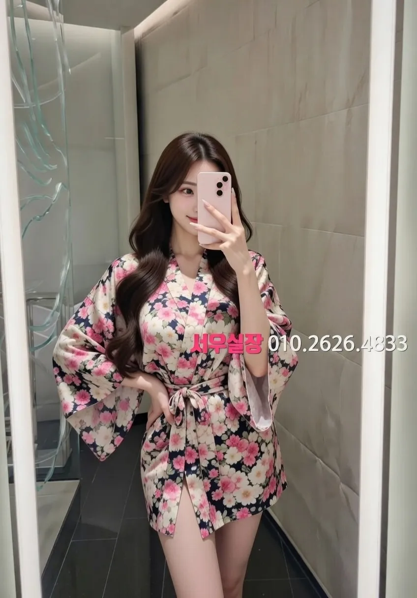 익산 셔츠룸 프리미엄 라인업 31번 프로필