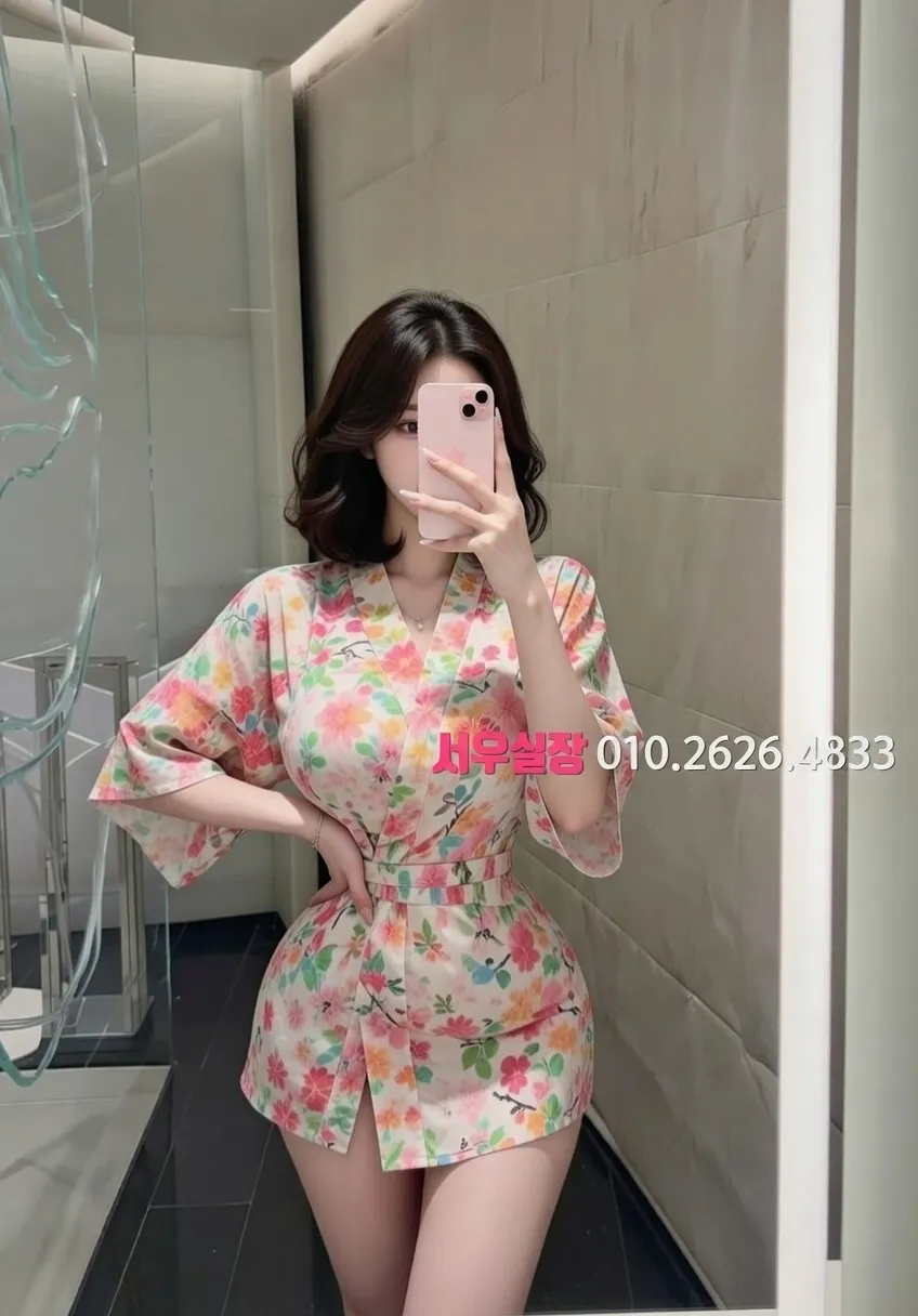 익산 노래클럽 프리미엄 라인업 25번 프로필