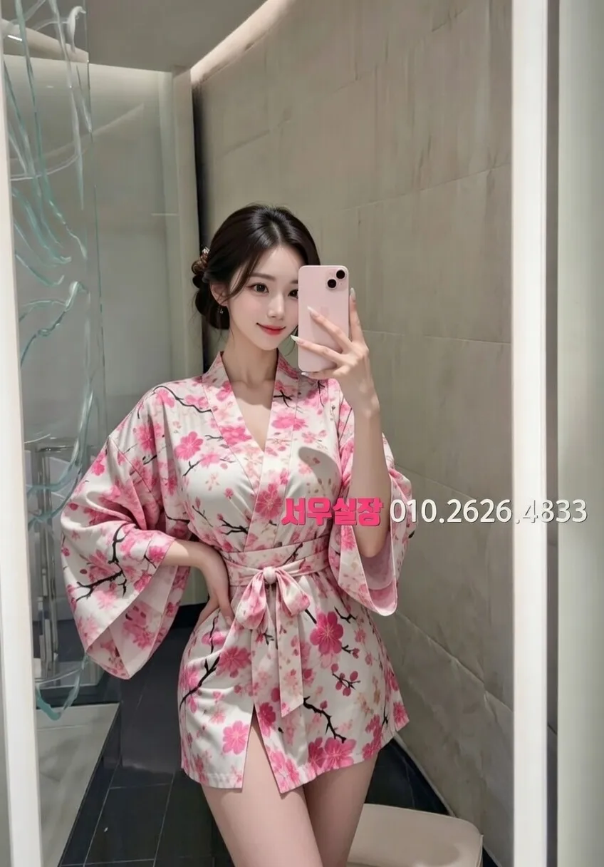 익산 셔츠룸 프리미엄 라인업 16번 프로필