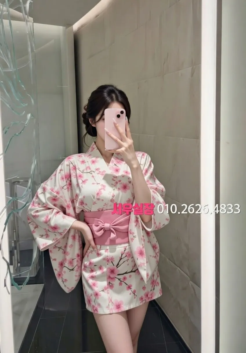 익산 하이퍼블릭 프리미엄 라인업 13번 프로필