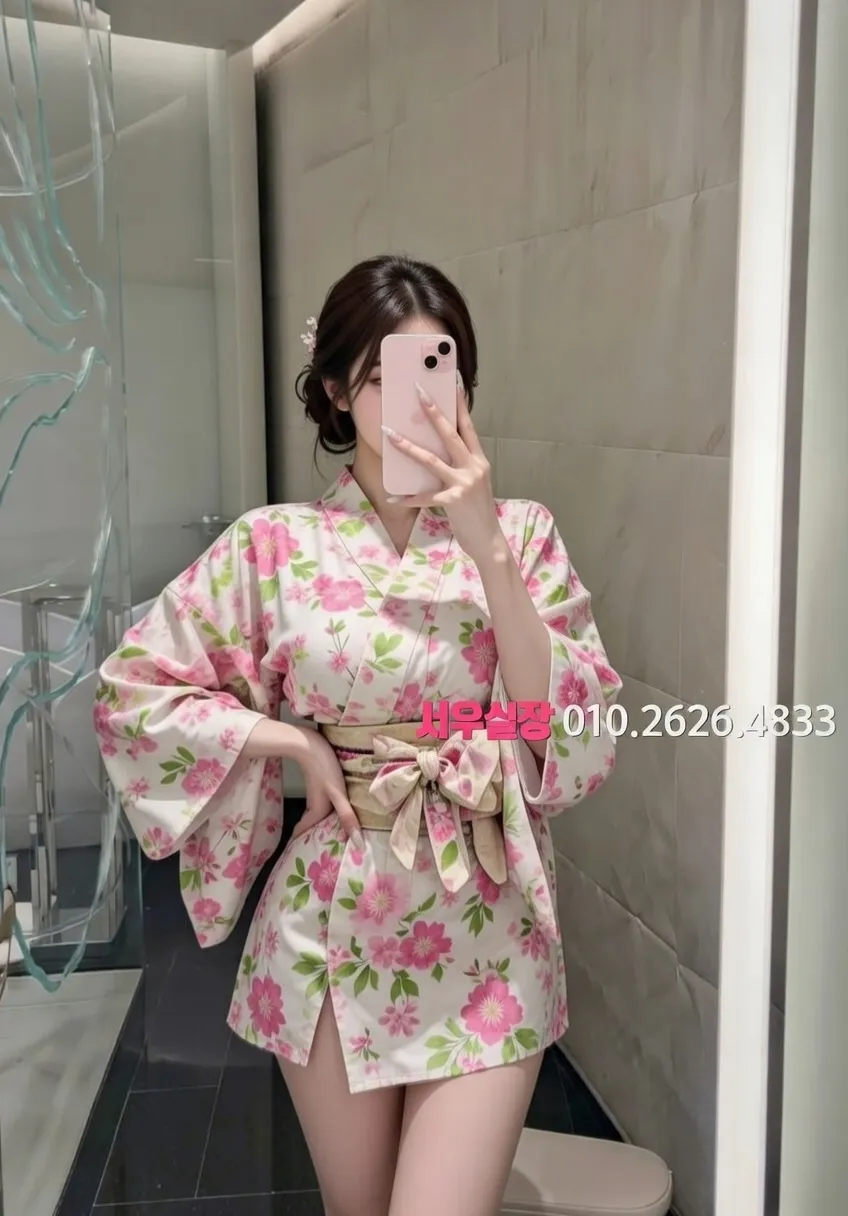 익산 하이쩜오 프리미엄 라인업 27번 프로필