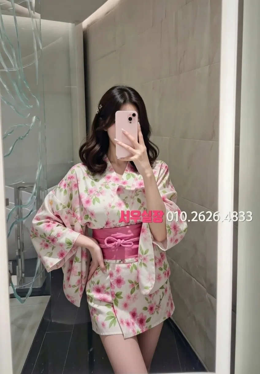 익산 하이퍼블릭 프리미엄 라인업 17번 프로필